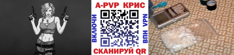 Наркотические вещества Алагир Амфетамин  Меф мяу мяу  hydra сайт  Гашиш  Каннабис  APVP  COCAIN 