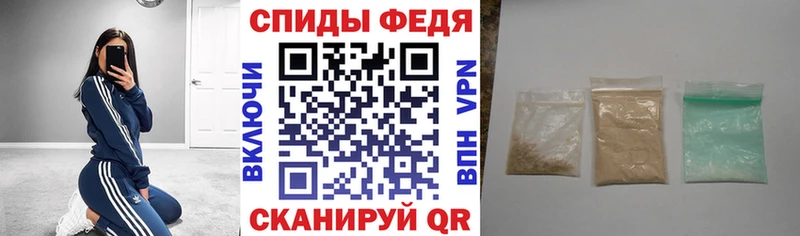 АМФЕТАМИН Premium omg сайт Алагир
