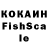 Cannafood конопля eliza _DM