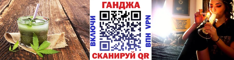 Еда ТГК конопля  продажа наркотиков  Алагир 