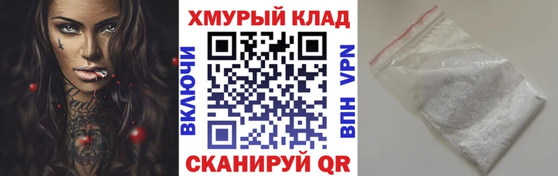 наркотики  Алагир  Героин Афган 