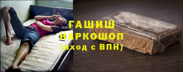 a pvp Абдулино