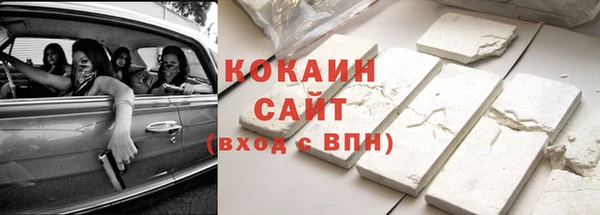 a pvp Абдулино