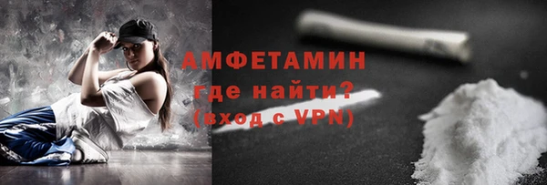 a pvp Абдулино