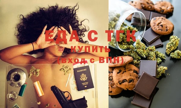 крисы Абаза