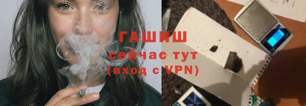 a pvp Абдулино