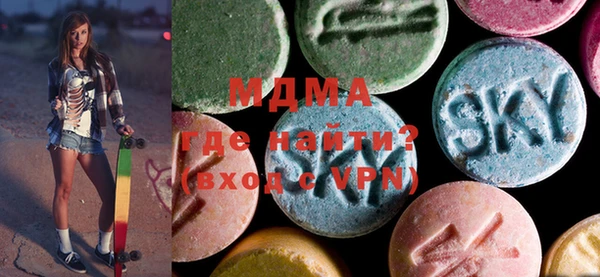 a pvp Абдулино