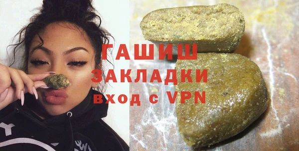 крисы Абаза