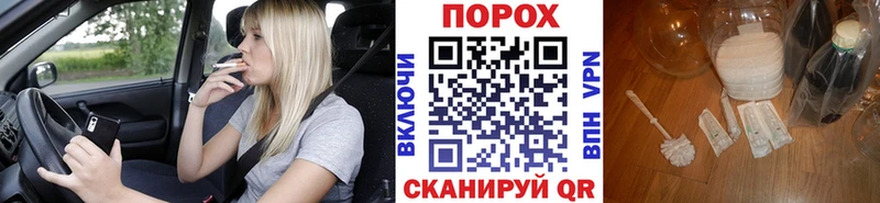 Метамфетамин мет  Алагир 